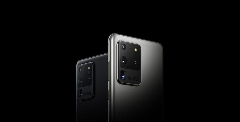Galaxy S20 Ultra y S20+ reciben una calificación de 5 estrellas en el VCX Forum