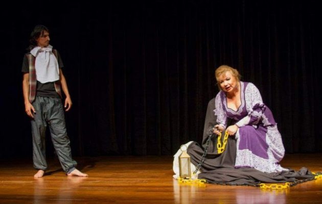 Conmemorando la programación de la Independencia del Paraguay llega la obra teatral «Fecunda Desterrada»