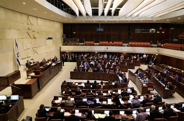 El Parlamento israelí apoya ley para aplicar pena de muerte a «terroristas»
